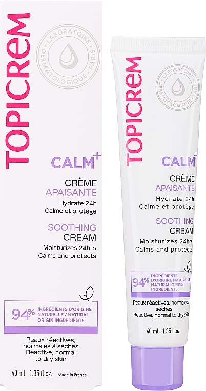 Soothing Cream for Normal & Dry Skin - Topicrem Calm+ Soothing Cream — photo N1