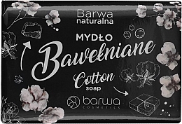 Silk Protein Cotton Soap - Barwa Natural Soap — photo N5