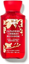 Fragrances, Perfumes, Cosmetics Bath and Body Works Japanese Cherry Blossom - Shower Gel (mini size)