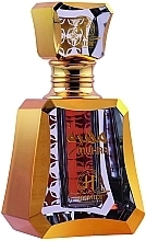 Fragrances, Perfumes, Cosmetics Hamidi Muhra Pure Concentrated Oil - Oil Parfum