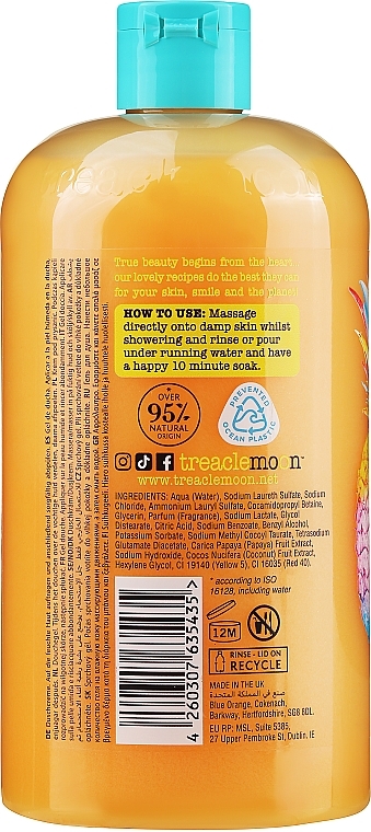 Tropical Summer Shower Gel - Treaclemoon Tropical Summer Shower & Bath Gel — photo N2