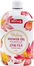 Fragrances, Perfumes, Cosmetics Shower Gel with White Kaolin Clay - Milva Peeling Shower Gel With White Kaolin Clay