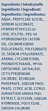 Chlorhexidine 0.50% Gum Gel - Curaprox Perio Plus+ Focus Periodontal Gel — photo N3