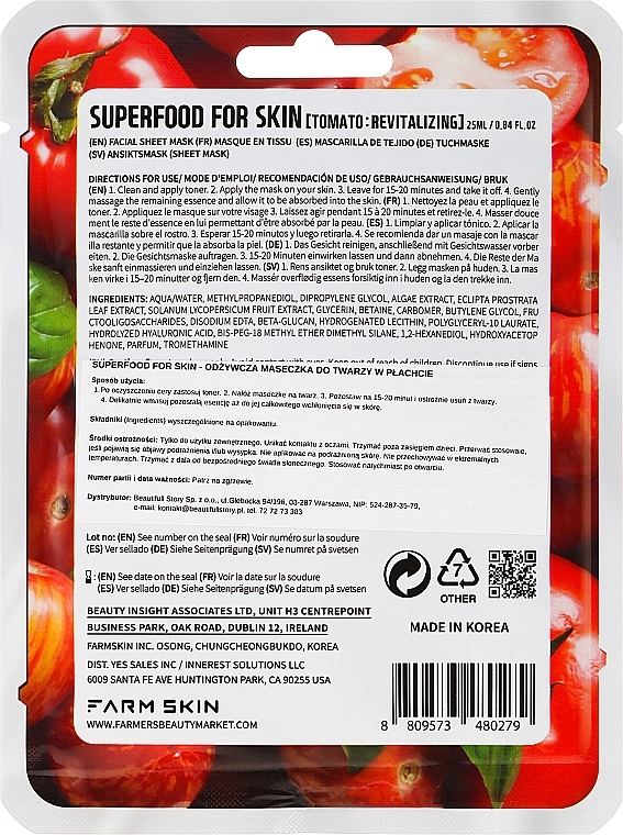 Face Sheet Mask "Tomato" - Superfood For Skin Revitalizing Sheet Mask — photo N2