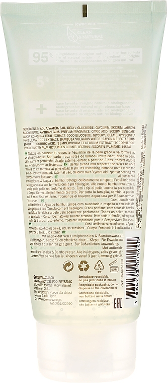 Regenerating & Moisturizing Shower Gel - Jowae Revitalizing Moisturizing Shower Gel Bamboo Water — photo N2