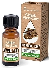 Cinnamon Bark Essential Oil - Vera Nord Cinnamon Essential Oil — photo N1