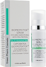 Smoothing Bioprotector Eye Serum - Green Pharm Cosmetic Bioprotector Serum PH 5,5 — photo N1