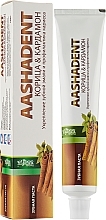 Cinnamon & Cardamom Toothpaste - Aasha Dent  — photo N10