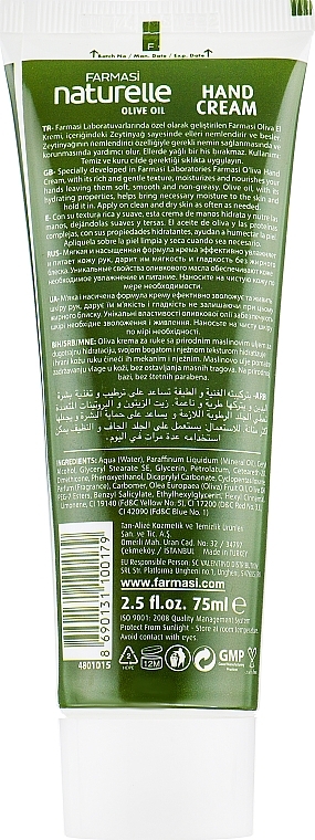 Olive Hand Cream - Farmasi Oliva Hand Cream  — photo N2