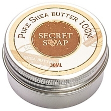 Fragrances, Perfumes, Cosmetics Pure Shea Butter - Soap & Friends Pure Shea Butter 100%