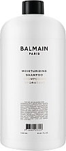 Moisturizing Hair Shampoo - Balmain Paris Hair Couture Moisturising Shampoo — photo N2