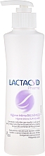 Soothing Intimate Care Treatment - Lactacyd Pharma Soothing — photo N2