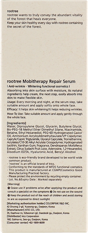 Repair Face Serum - Rootree Mobitherapy Repair Serum — photo N3
