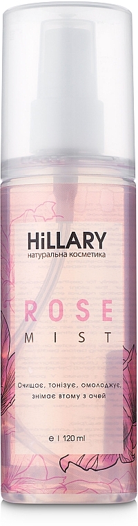 Facial Rose Water - Hillary Rose Mist — photo N2