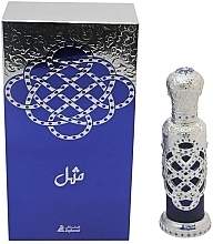 Fragrances, Perfumes, Cosmetics Asghar Ali Misal - Eau de Parfum (tester with cap)