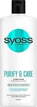 Fragrances, Perfumes, Cosmetics Conditioner for Oily Hair - Syoss Purify & Care Conditioner For Greasy Roots