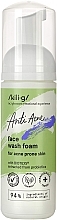 Fragrances, Perfumes, Cosmetics Cleansing Foam - Kili·g Anti Acne Cleansing Foam