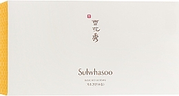 Fragrances, Perfumes, Cosmetics Set - Sulwhasoo Basic 4 Kit (cr/5 ml + ser/8ml + toner/15 ml + emulsion/15ml)