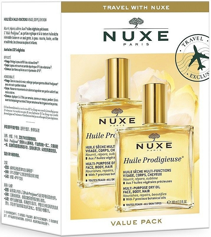 Set - Nuxe Travel With Nuxe Value Pack Set (oil/2x100ml) — photo N1