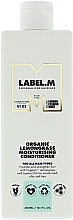 Fragrances, Perfumes, Cosmetics Conditioner - Label.M Organic Lemongrass Moisturizing Conditioner