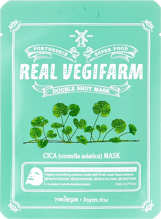 Sensitive Skin Centella Extract Face Mask - Fortheskin Super Food Real Vegafarm Double Shot Mask Cica — photo N1