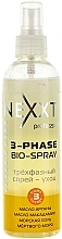 Fragrances, Perfumes, Cosmetics 3-Step Hair Treatment Spray - Nexxt Professional 3-Phase Bio Spray