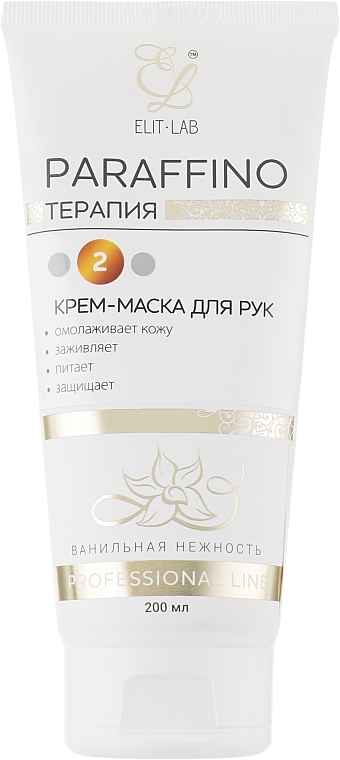 Face Cream-Mask 'Vanilla Delight' - Elit-Lab — photo N5