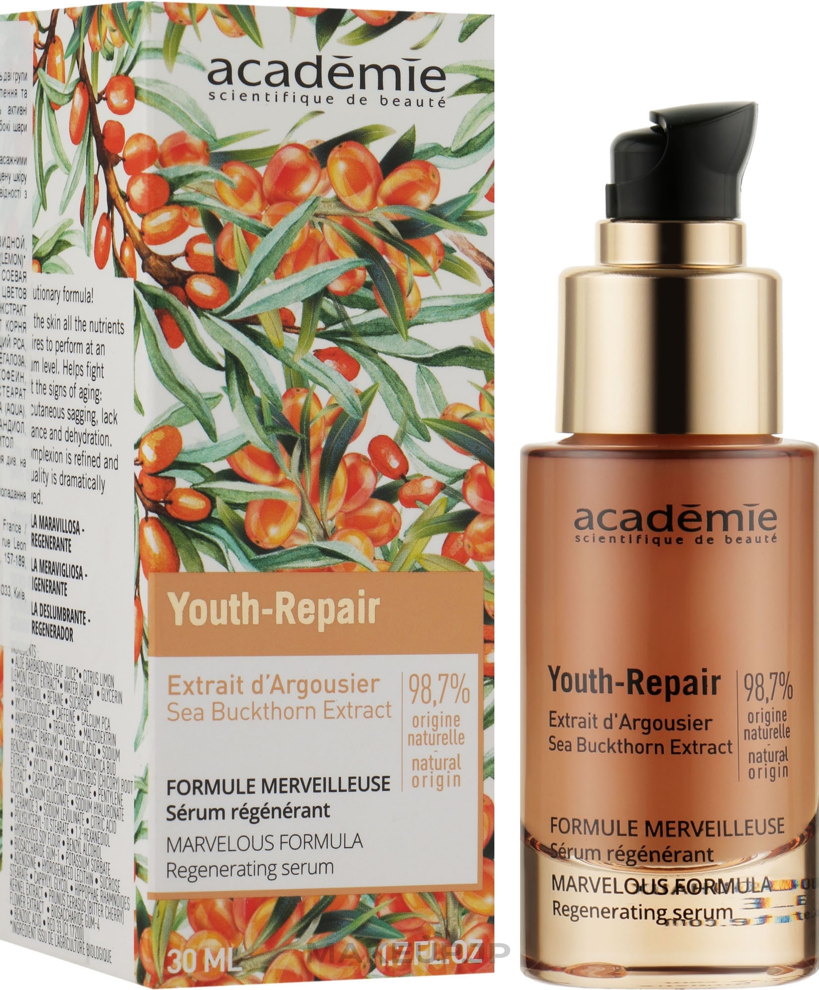 Regenerating Sea Buckthorn Face Serum - Academie Youth Repair Regenerating Serum — photo 30 ml