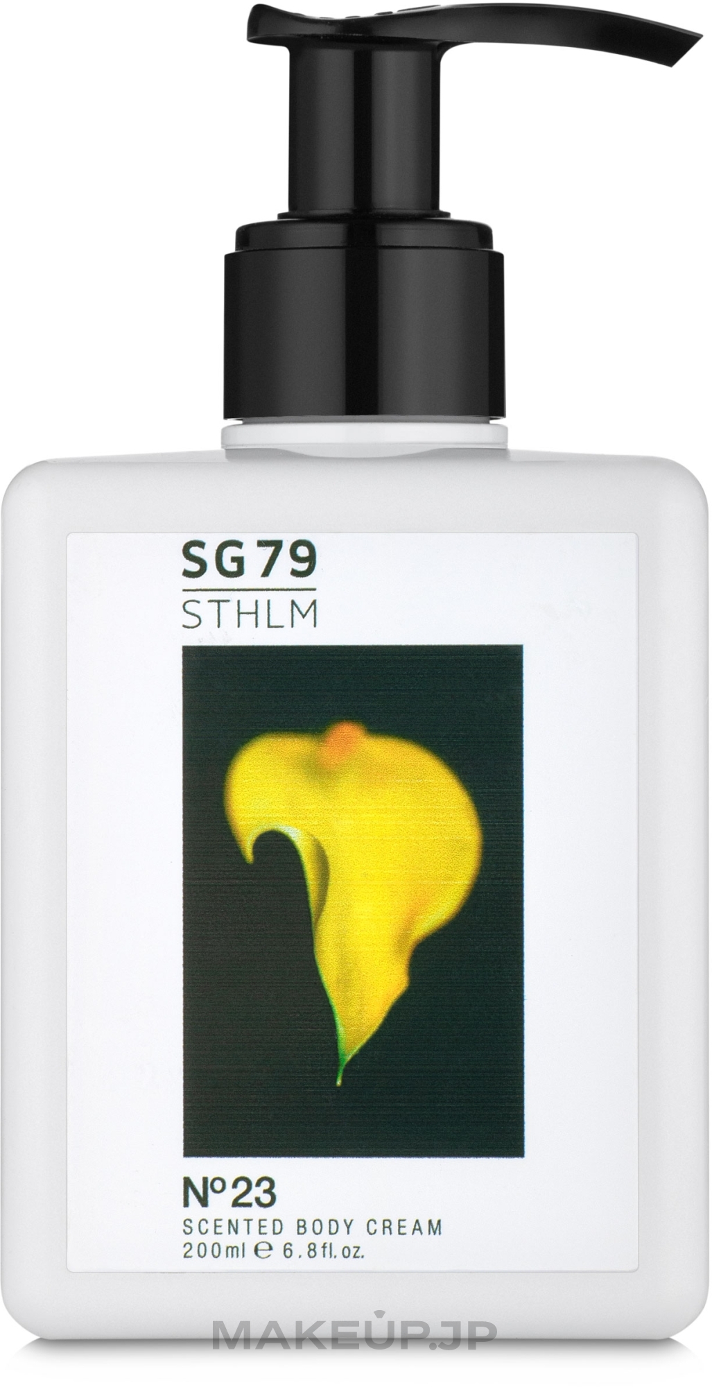 SG79 STHLM № 23 Yellow - Body Cream — photo 200 ml