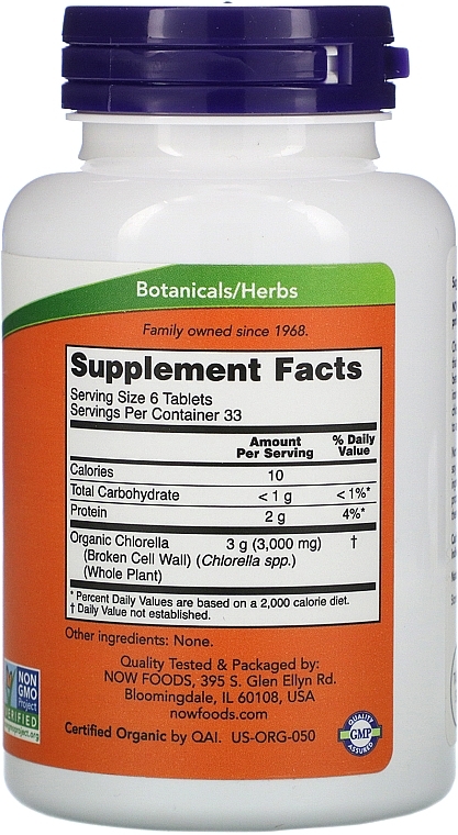 Chlorella Dietary Supplement, 500mg, 200 capsules - Now Foods Certified Organic Chlorella — photo N2