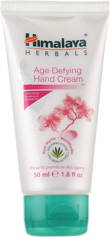 Anti-Aging Hand Cream - Himalaya Herbals Anti-Aging Handcream — photo N1