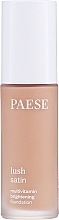 Foundation - Paese Lush Satin — photo N4