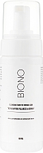 Fragrances, Perfumes, Cosmetics Face Cleansing Foam for Normal Skin - Biono Cleansing Foam For Normal Skin "Resveratrol Fullness & Acorus"