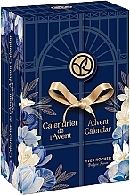 Fragrances, Perfumes, Cosmetics アドベントカレンダー 2024 - Yves Rocher Advent Calendar 2024