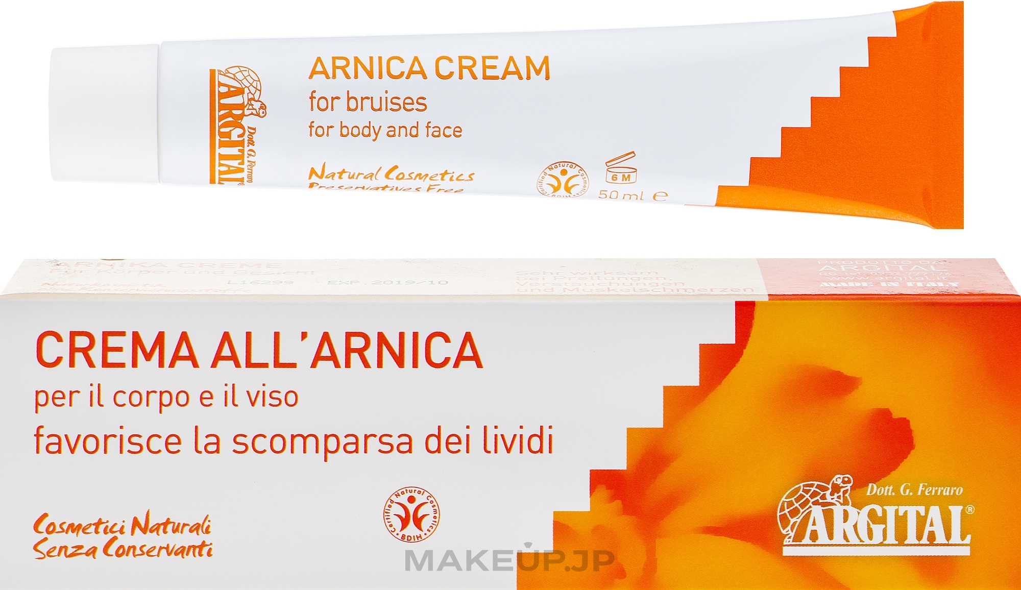 Arnica Cream - Argital Arnica Cream — photo 50 ml