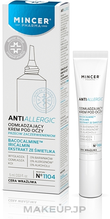 Rejuvenating Eye Cream 1104 - Mincer Pharma Anti Allergic 1104 Eye Cream — photo 15 ml