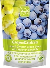 Fragrances, Perfumes, Cosmetics Liquid Cream Soap "Grape & Sage" - Bioton Cosmetics Active Fruits "Grape & Salvia" Soap (doy-pack) 