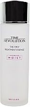 Fragrances, Perfumes, Cosmetics Intensive Moisturizing Facial Essence - Missha Time Revolution The First Treatment Essence Intensive Moist