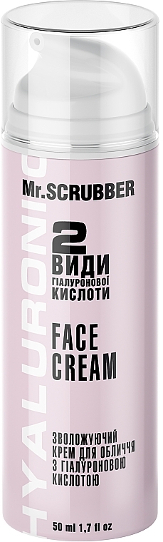 Moisturizing Face Cream - Mr.Scrubber Face ID. Hyaluronic Face Cream — photo N1