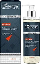 Fragrances, Perfumes, Cosmetics Deep Cleansing Face Skin - Bielenda Professional SupremeLab For Men