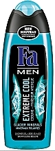 Menthol & Mineral Shower Gel - Fa Men Extreme Cool Shower Gel — photo N1