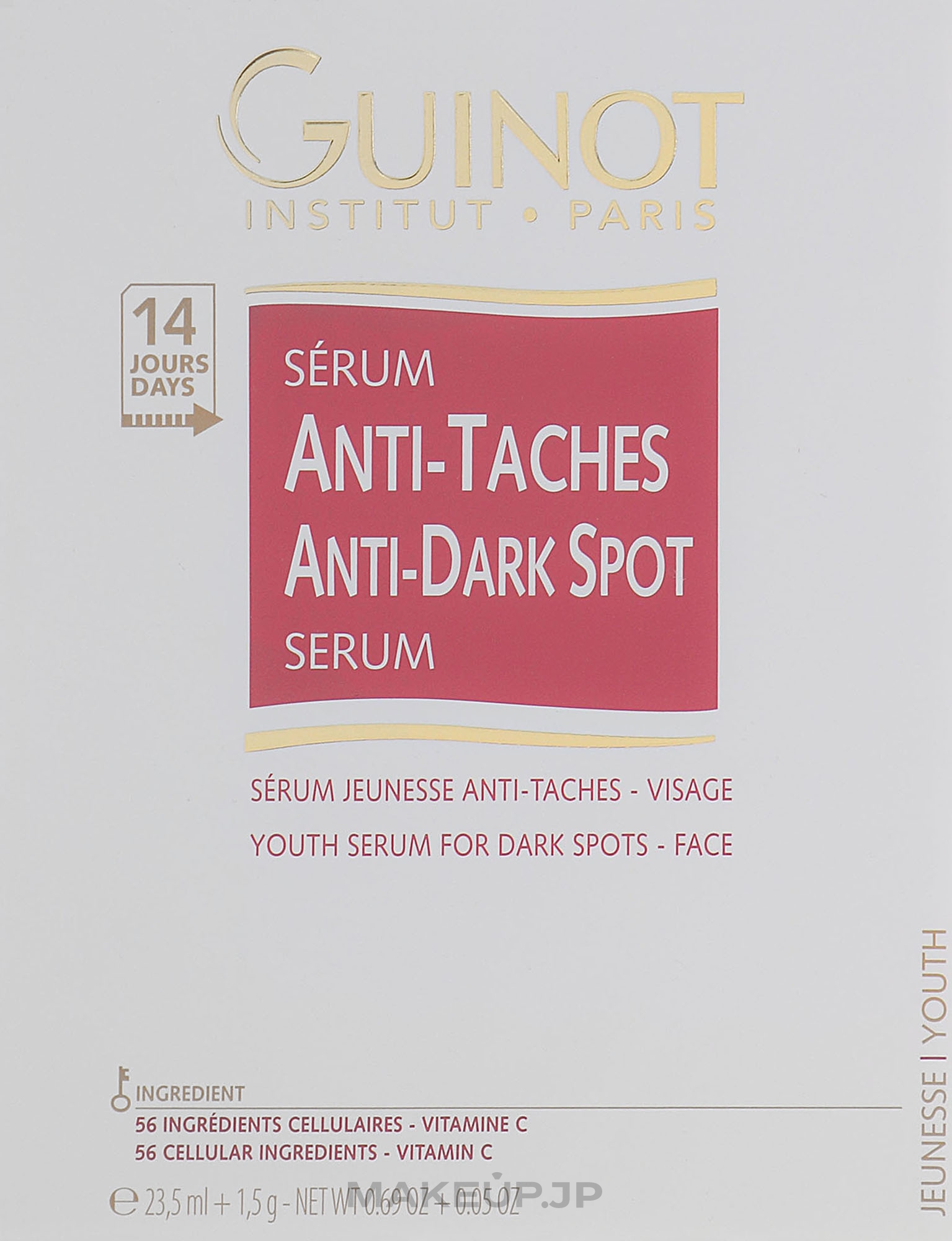 Age Spot Serum - Guinot Anti-Dark Spot Serum — photo 25 ml