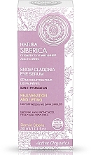 Fragrances, Perfumes, Cosmetics Intensive Face Lifting Serum "Anti-Age Rejuvenating" - Natura Siberica Anti-Age