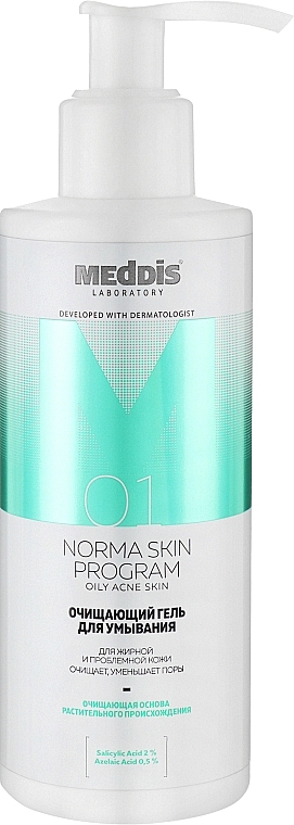 Cleansing Gel - Meddis Norma Skin Program — photo N1