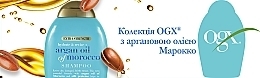 Argan Oil Hair Shampoo - OGX Argan Oil of Morocco Shampoo — photo N12