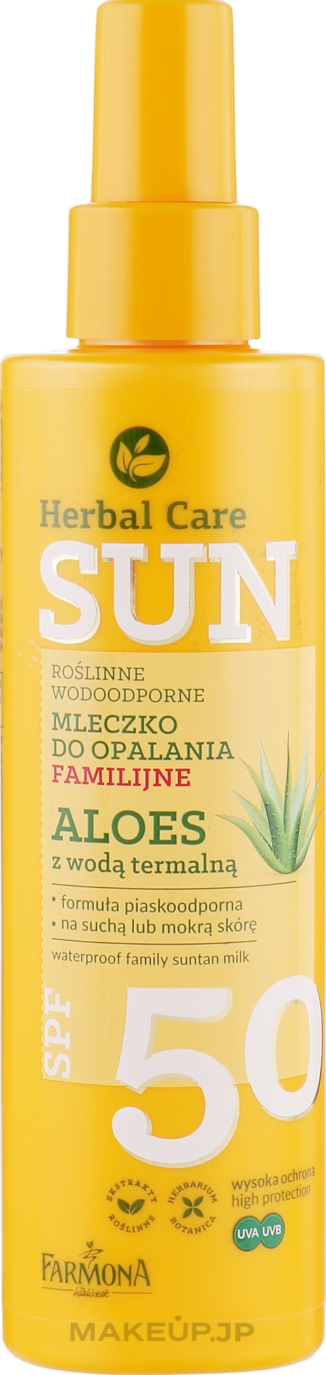 Waterproof Sun Milk - Farmona Herbal Care Sun SPF 50 — photo 200 ml