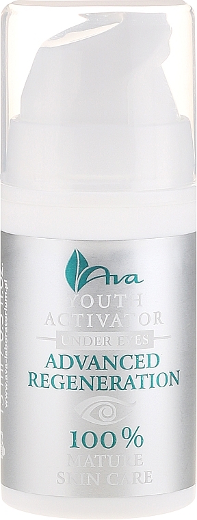 Eye Serum "Active Regeneration" - Ava Laboratorium Youth Activators Under Eyes Serum — photo N2