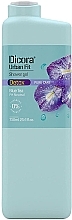 Fragrances, Perfumes, Cosmetics Blue Tea Shower Gel - Dicora Urban Fit Detox Blue Tea Shower Gel