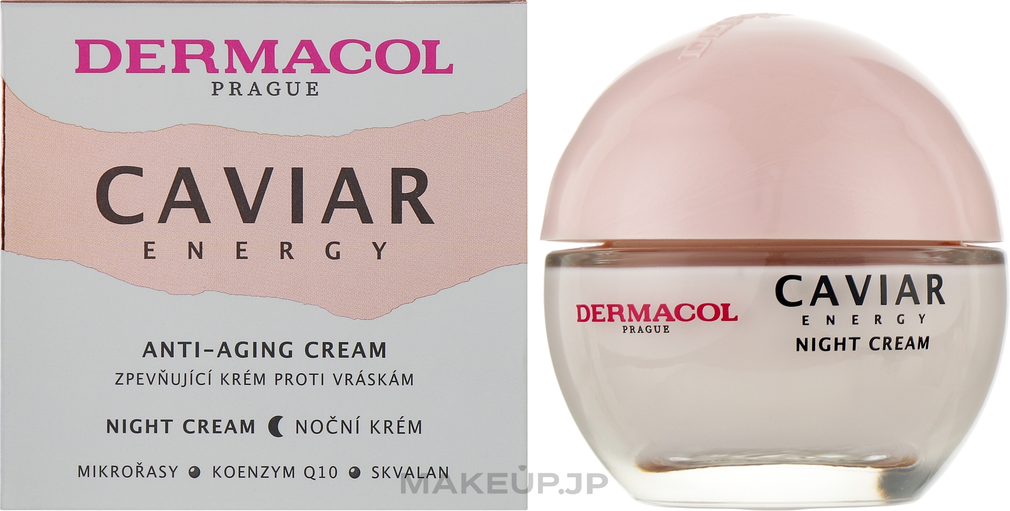 Firming Anti-Wrinkle Night Cream - Dermacol Caviar Energy Anti-Aging Night Cream — photo 50 ml