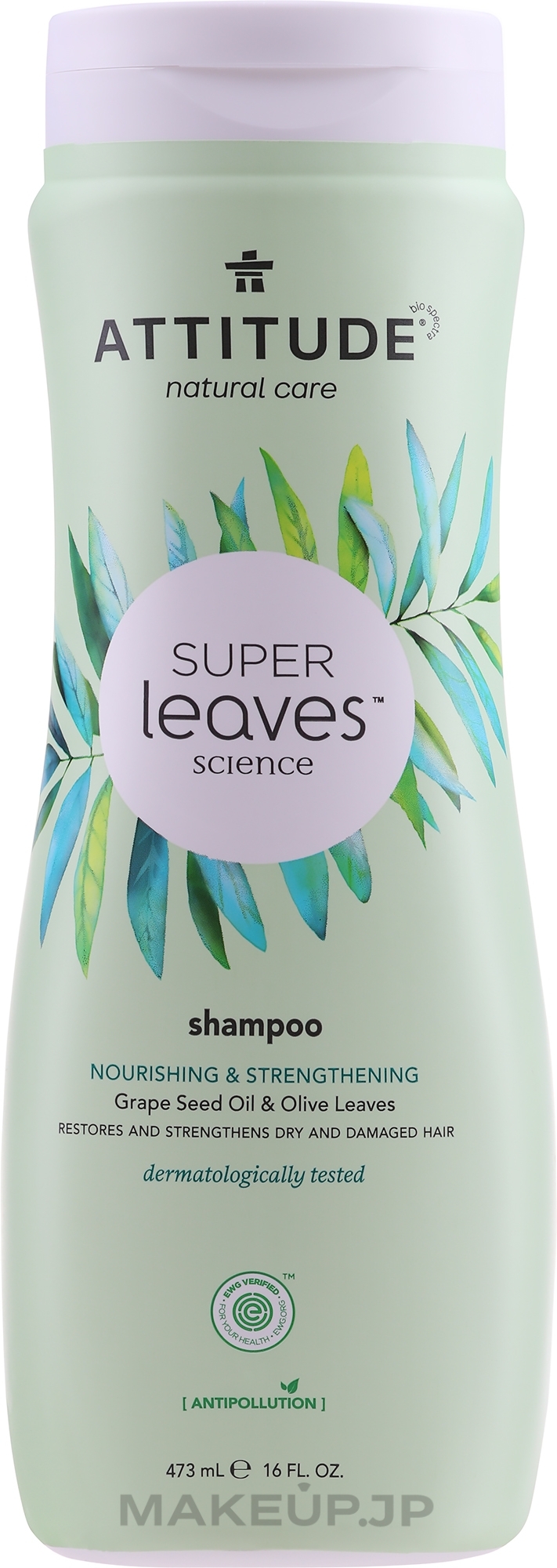 Dry Hair Shampoo - Attitude Super Leaves Shampoo Nourishing & Strengthening Grape Seed Oil & Olive Leaves — photo 473 ml